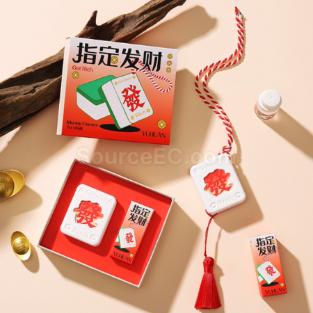 客製化麻將香薰香掛禮盒禮品
