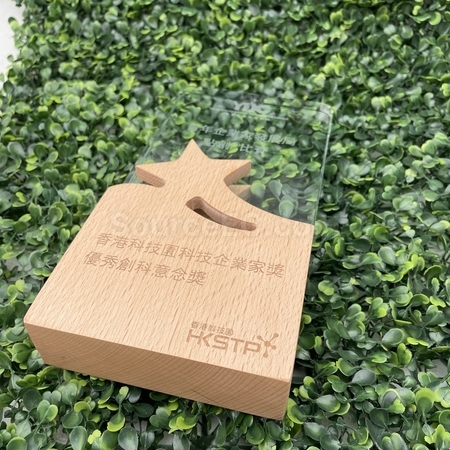 客製化禮品