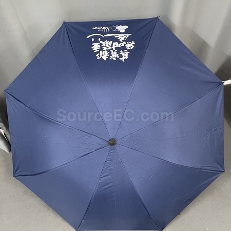 客製化禮品