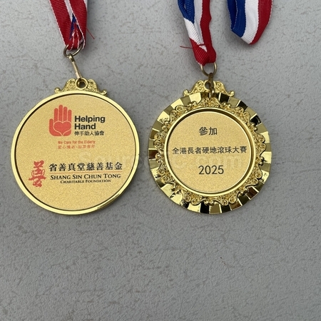 客製化禮品