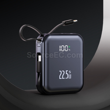 客製化3c自帶線快充行動電源禮品