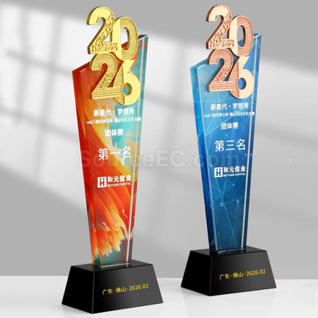 客製化2026水晶獎座禮品