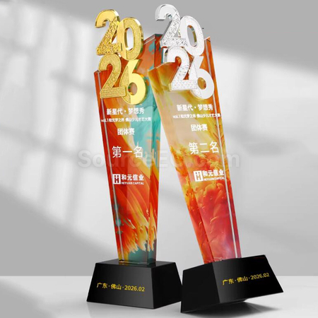客製化2026水晶獎座禮品