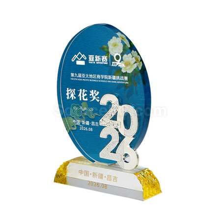 客製化2026水晶獎座禮品