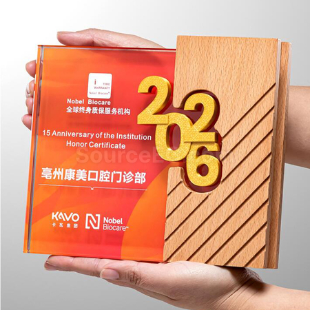客製化2026水晶獎座禮品