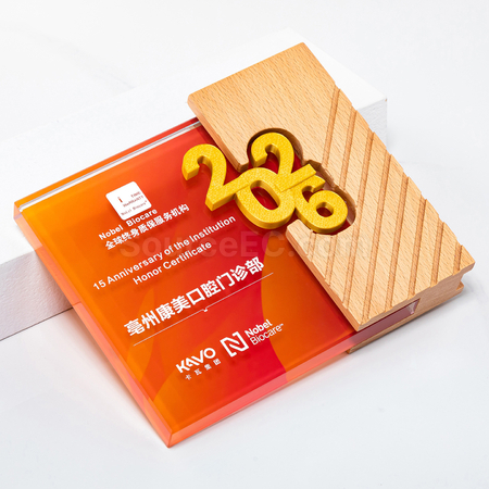 客製化2026水晶獎座禮品