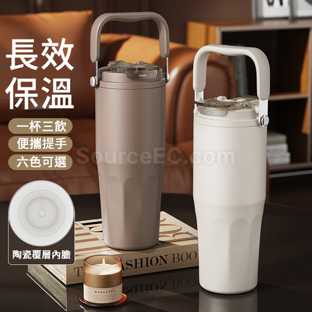 不鏽鋼陶瓷保溫杯