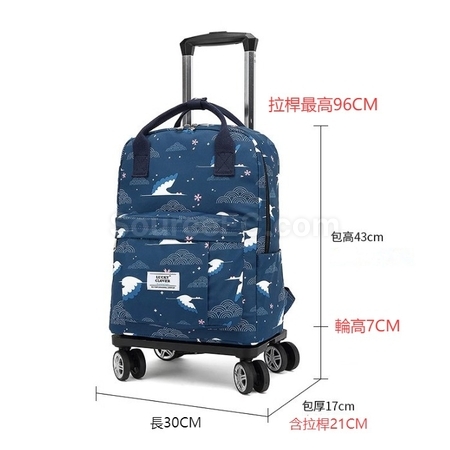 客製化輕量折疊拉桿雙肩背包禮品