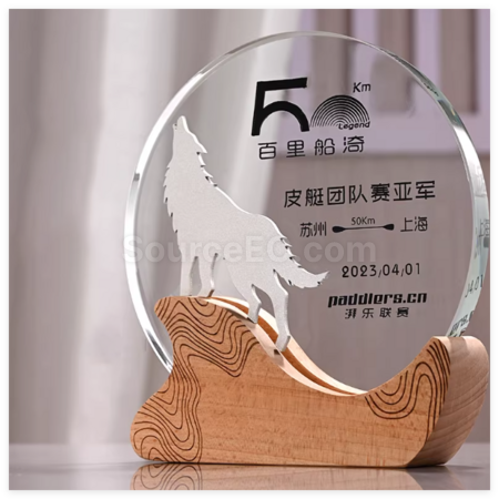 客製化創意實木水晶獎座禮品