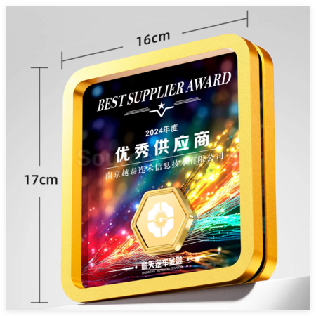 客製化方形金屬水晶獎座禮品