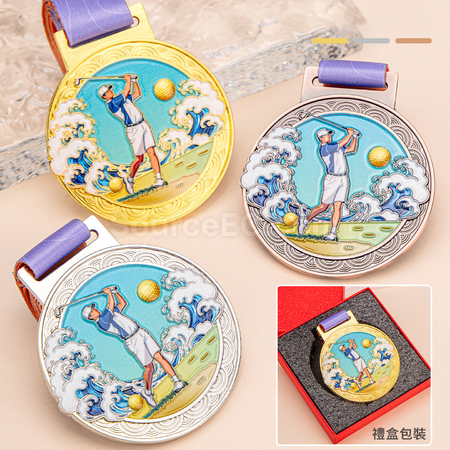 客製化高爾夫金屬獎牌禮品