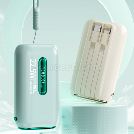 客製化3c認證自帶線快充行動電源禮品