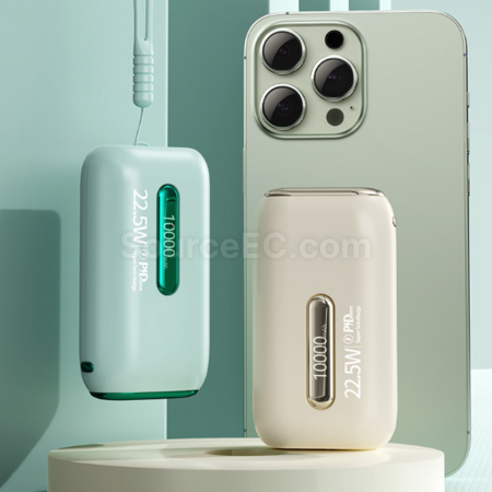 客製化3c認證自帶線快充行動電源禮品