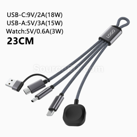 多功能鑰匙圈充電線