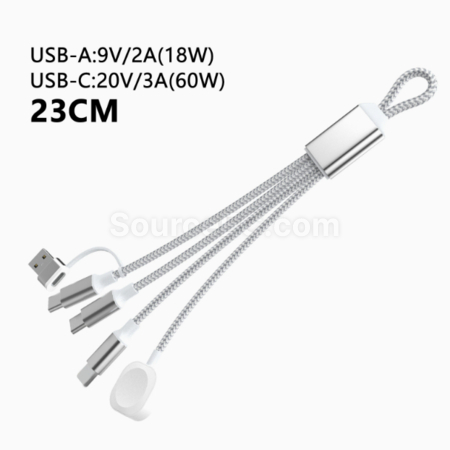 客製化多功能鑰匙圈充電線禮品