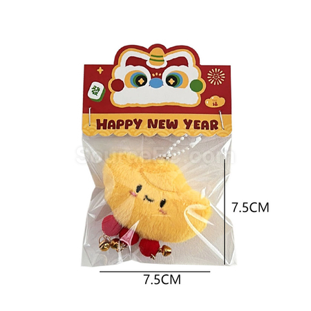 客製化元寶公仔吱吱叫鑰匙扣掛件禮品