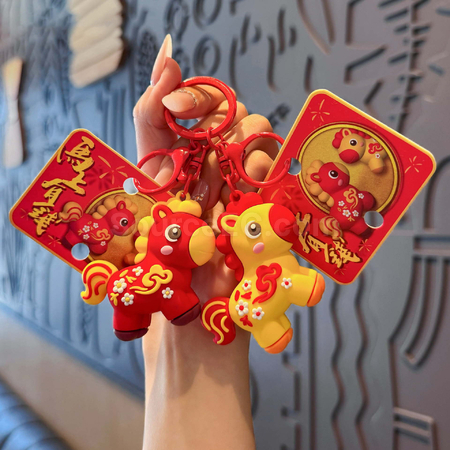 客製化小馬鑰匙扣掛件禮品