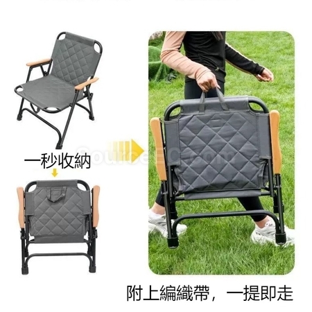 客製化戶外折疊夾棉露營沙灘椅禮品