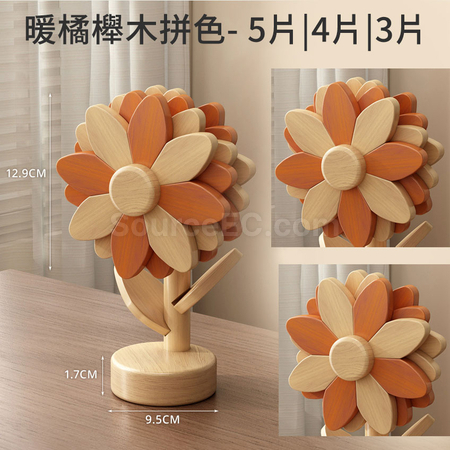 客製化環保向日葵餐墊隔禮品