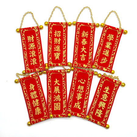客製化暉春鑰匙扣掛件禮品