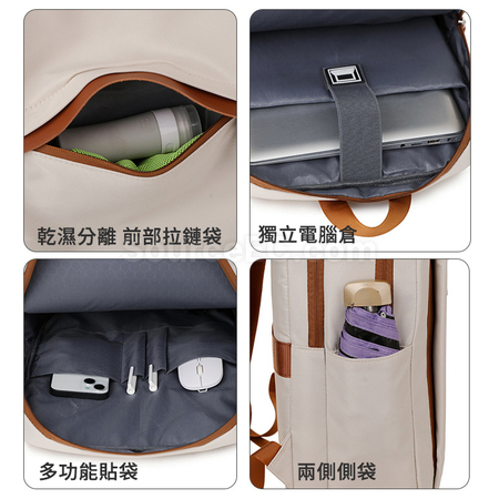 客製化公事筆電後背包禮品