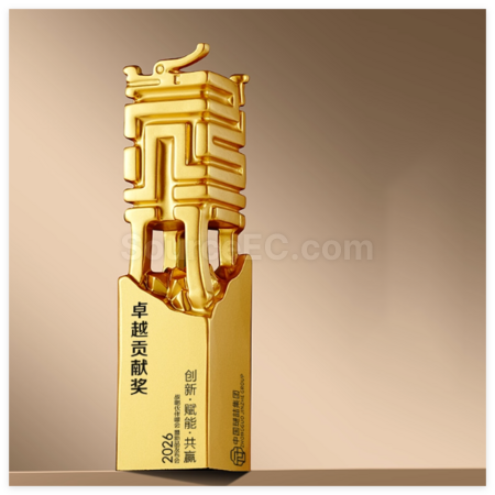 客製化創意金屬獎杯禮品