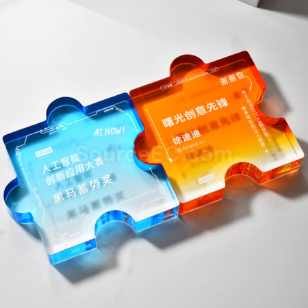 客製化高階漸層創意拼圖水晶獎座禮品