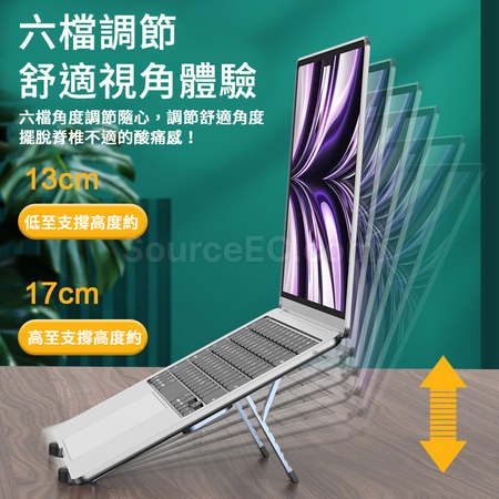 客製化迷你折疊筆電支架禮品