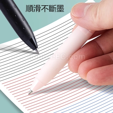 客製化多功能三色合一按動簽字筆禮品