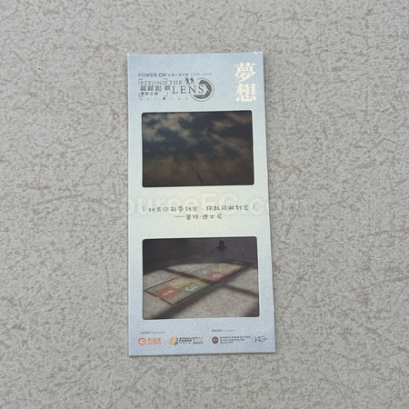 紀念品供應商, 紀念品製造商, 客製化紀念品, 紀念品公司, 台灣紀念品, 尾牙紀念品, 活動紀念品, 企業紀念品, 印刷logo紀念品, 客製禮品, 禮贈品公司, 台灣禮品, 紀念品, 禮品批發商, 客製化商品