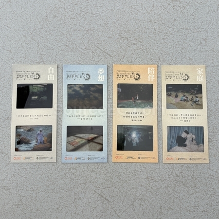 紀念品供應商, 紀念品製造商, 客製化紀念品, 紀念品公司, 台灣紀念品, 尾牙紀念品, 活動紀念品, 企業紀念品, 印刷logo紀念品, 客製禮品, 禮贈品公司, 台灣禮品, 紀念品, 禮品批發商, 客製化商品