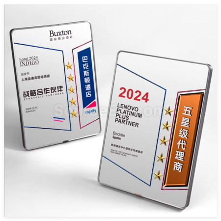 客製化創意金屬獎牌禮品