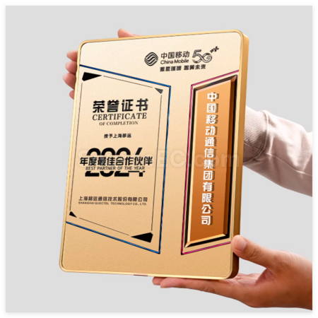 客製化創意金屬獎牌禮品