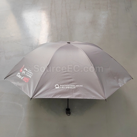 客製化折疊傘, 客製化雨傘, 三折雨傘, 兩折傘, 遮陽傘