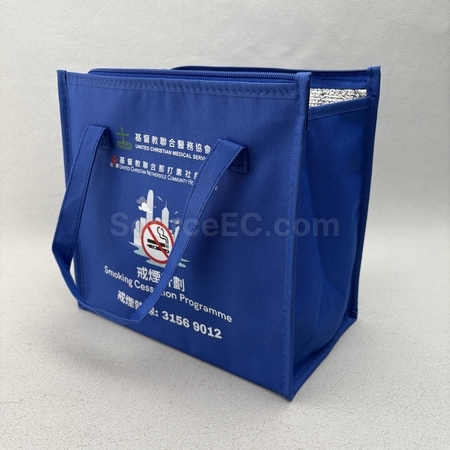 冰袋, 保溫包, 客製袋, 禮品袋, 客製紙袋, 索繩袋, 束口袋, 束口包, 手提包, 手提袋, 旅行包, 旅行袋, 電腦袋, 背包, 背囊, 公事包, 收納袋, 收納包, 拉鍊袋, 化妝包, 購物袋, 帆布袋, 保溫袋, 飯盒袋, 運動包, 腰包, 無紡布袋, 不織布袋, 環保袋, 購物拉車, 相機包, 客製禮品, 禮贈品公司, 台灣禮品, 紀念品, 禮品批發商, 客製化商品, 企業禮品, 商務禮品, 文具, 文儀用品, 環保禮品, 客製禮物, 禮物包裝