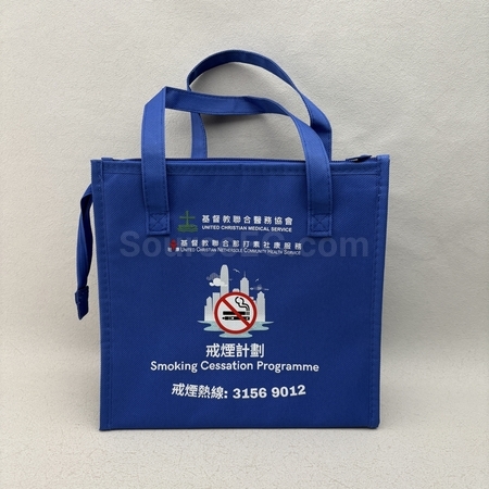 冰袋, 保溫包, 客製袋, 禮品袋, 客製紙袋, 索繩袋, 束口袋, 束口包, 手提包, 手提袋, 旅行包, 旅行袋, 電腦袋, 背包, 背囊, 公事包, 收納袋, 收納包, 拉鍊袋, 化妝包, 購物袋, 帆布袋, 保溫袋, 飯盒袋, 運動包, 腰包, 無紡布袋, 不織布袋, 環保袋, 購物拉車, 相機包, 客製禮品, 禮贈品公司, 台灣禮品, 紀念品, 禮品批發商, 客製化商品, 企業禮品, 商務禮品, 文具, 文儀用品, 環保禮品, 客製禮物, 禮物包裝