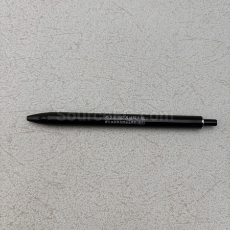 客製化禮品