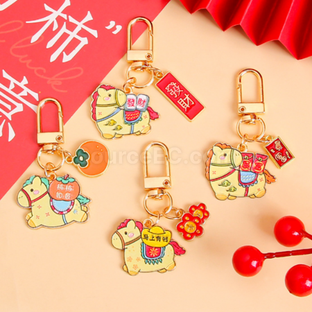 客製化馬年小馬鑰匙扣掛件禮品