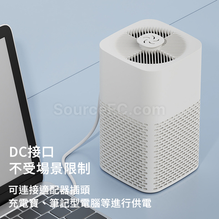 客製化空氣淨化器禮品