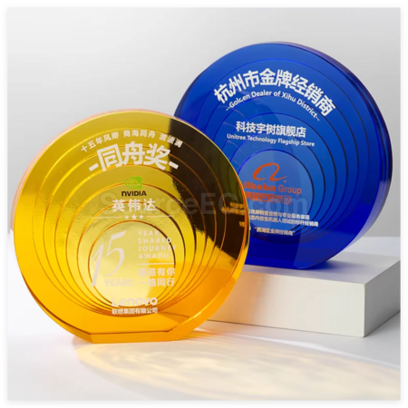 客製化琉璃水晶紀念盤禮品
