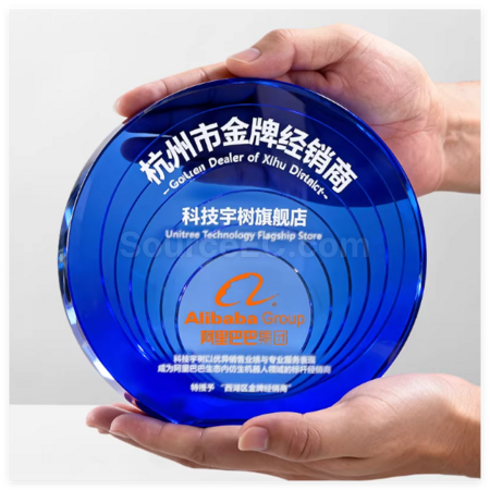 客製化琉璃水晶紀念盤禮品