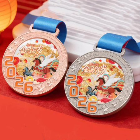 客製化2026金屬獎牌禮品