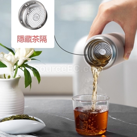 客製化蘇泊爾316不鏽鋼保溫杯禮品