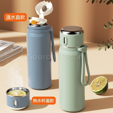 客製化食品級316不鏽鋼便攜保溫杯禮品