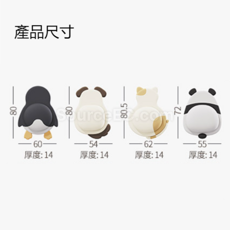 客製化客製化防撞門貼禮品