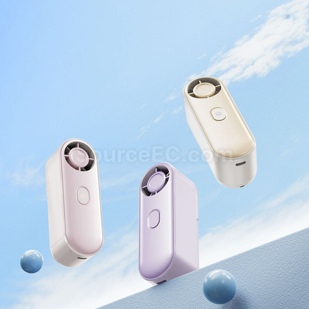 客製化迷你手持數顯便攜風扇禮品