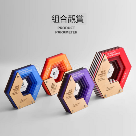 客製化多層亞克力木質獎座禮品
