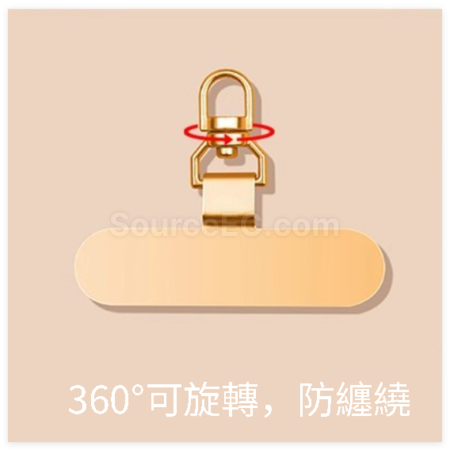 客製化皮質手機掛繩禮品