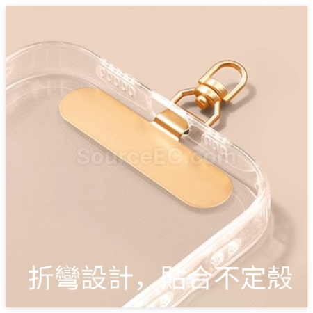 客製化皮質手機掛繩禮品