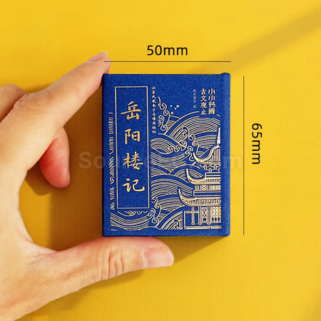 客製化迷你書冰箱貼禮品